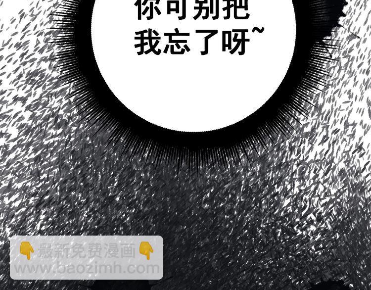 第149话 人生何处不相逢！111