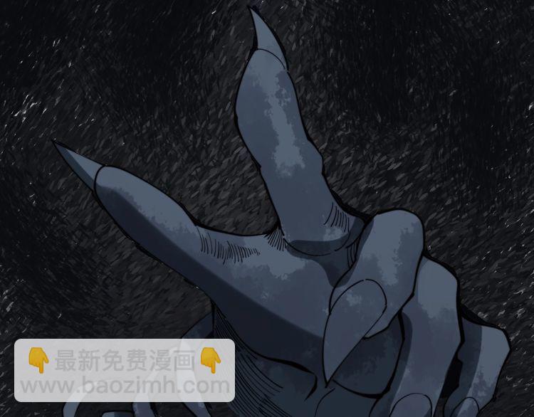 第149话 人生何处不相逢！113