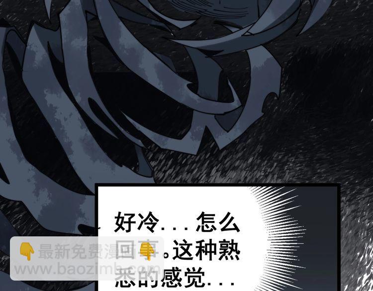 第149话 人生何处不相逢！114