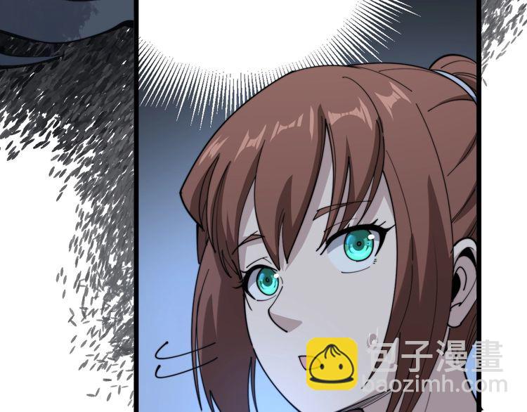 第149话 人生何处不相逢！115