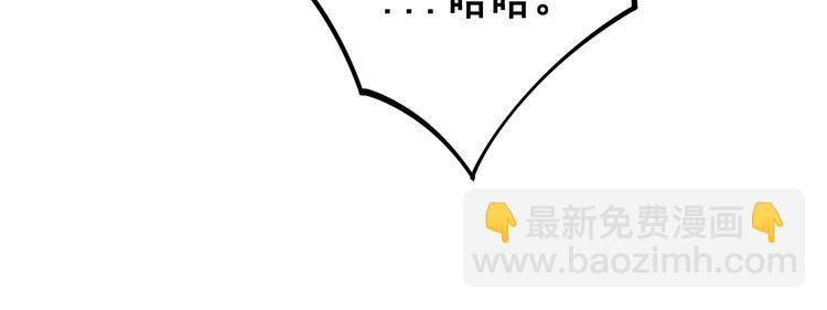 第149话 人生何处不相逢！118