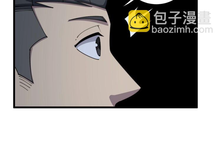 第149话 人生何处不相逢！12