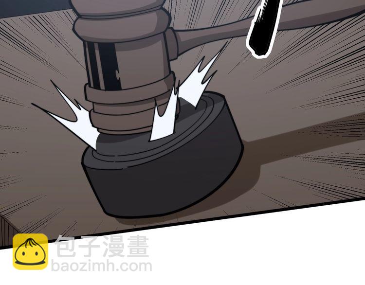 第149话 人生何处不相逢！125