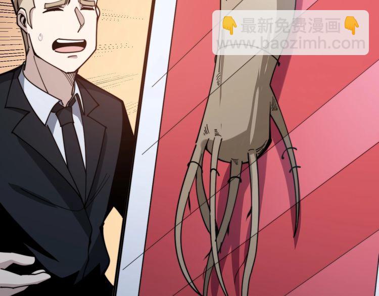 第149话 人生何处不相逢！139