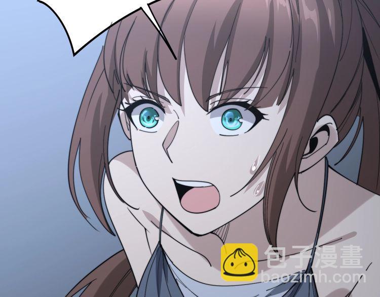 第149话 人生何处不相逢！147