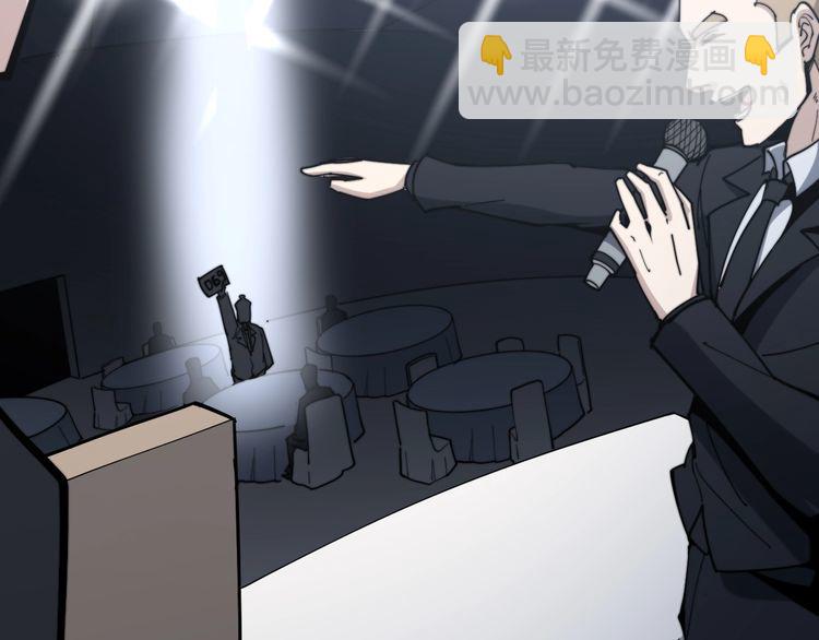 第149话 人生何处不相逢！155
