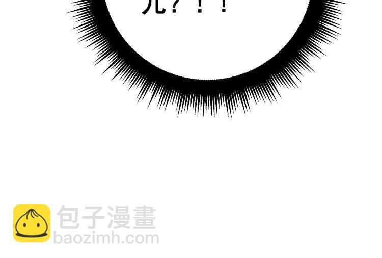 第149话 人生何处不相逢！157