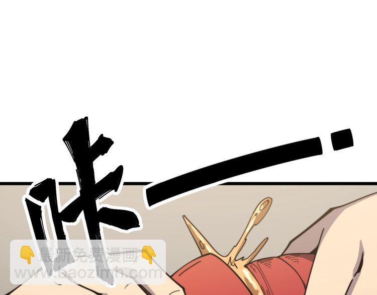 第149话 人生何处不相逢！27