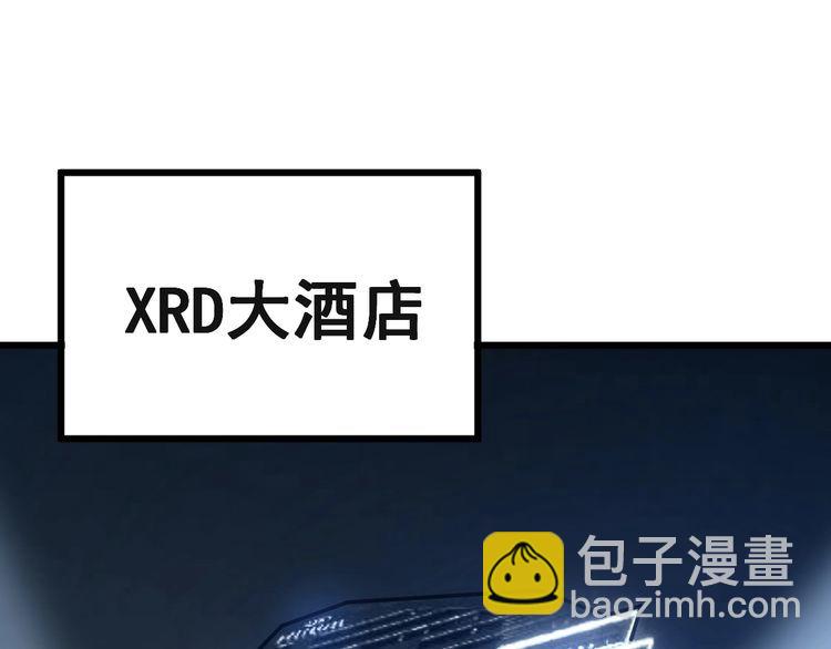 第149话 人生何处不相逢！4