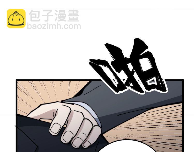 第149话 人生何处不相逢！48