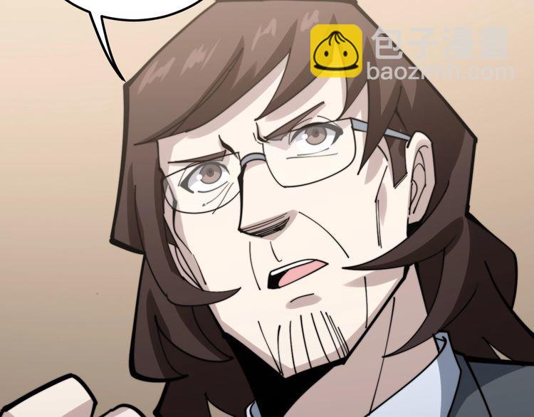 第149话 人生何处不相逢！57