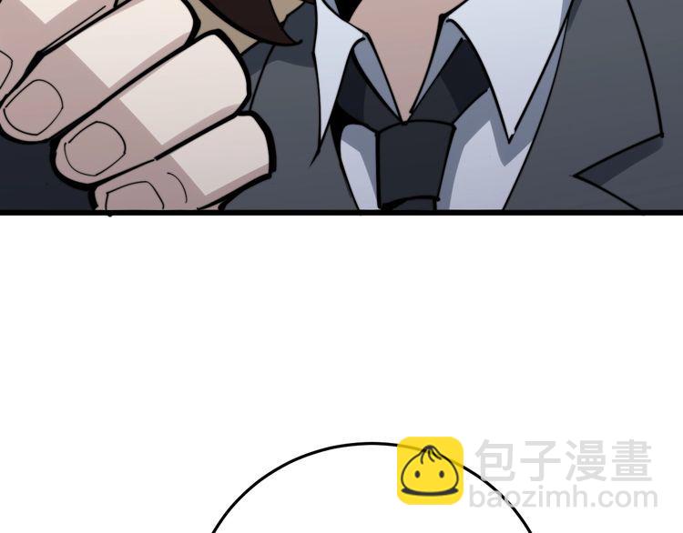 第149话 人生何处不相逢！58