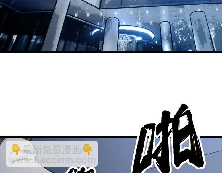 第149话 人生何处不相逢！6
