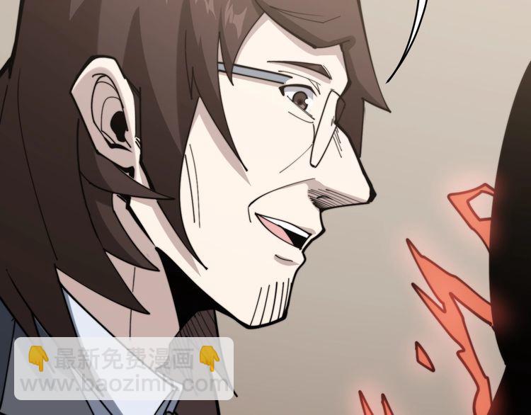 第149话 人生何处不相逢！88