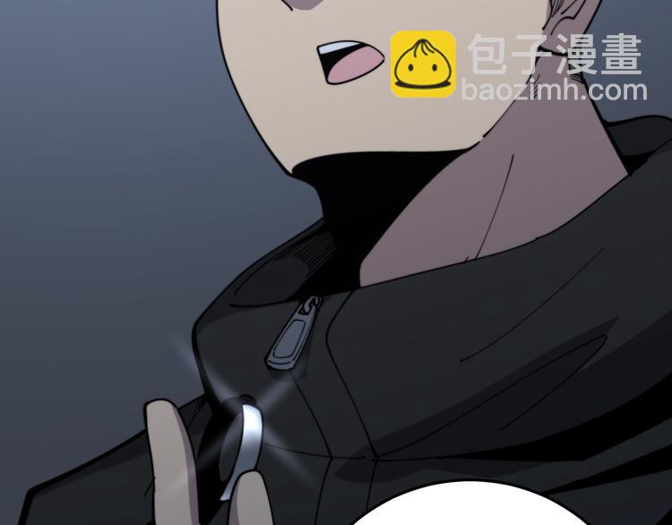 第150话 旧相识104