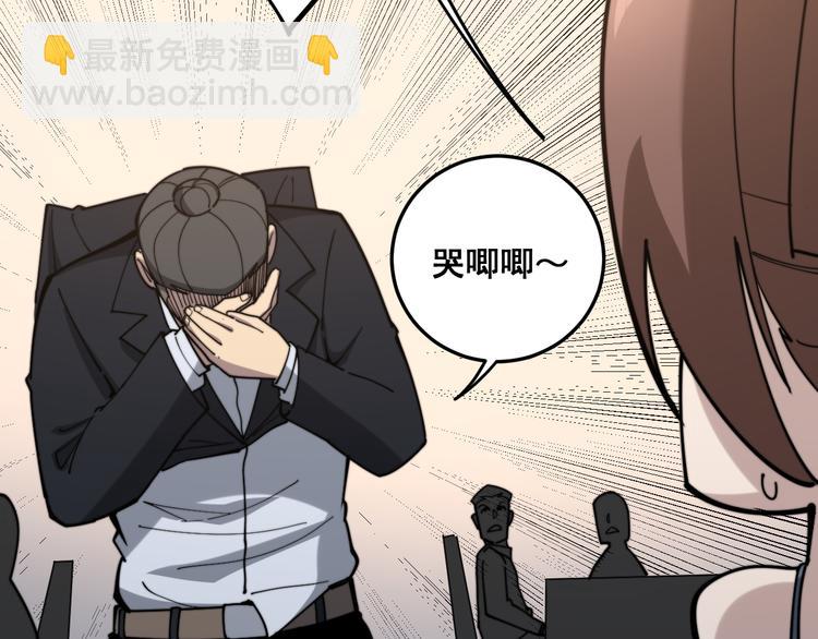 第150话 旧相识118