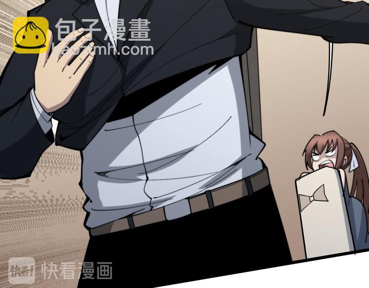 第150话 旧相识121