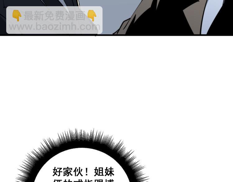 第150话 旧相识125