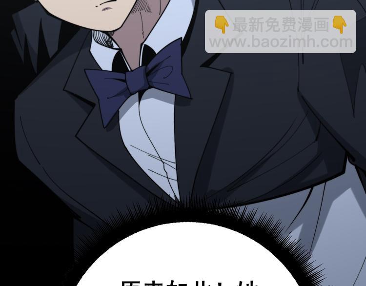 第150话 旧相识130