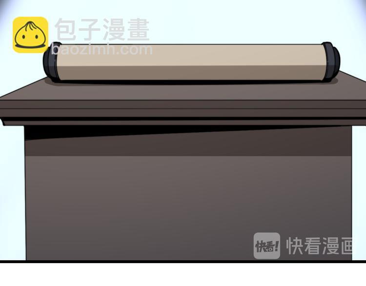 第150话 旧相识154