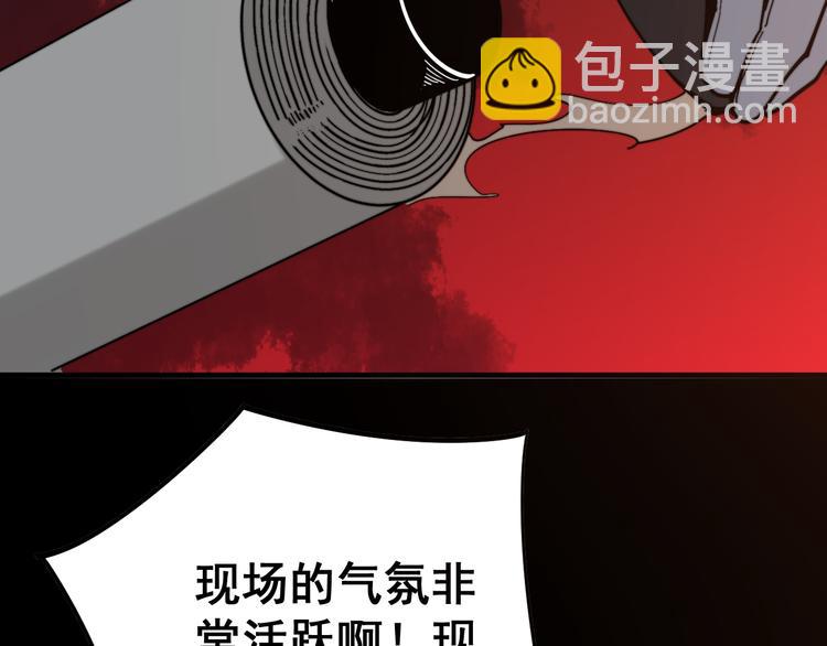 第150话 旧相识168