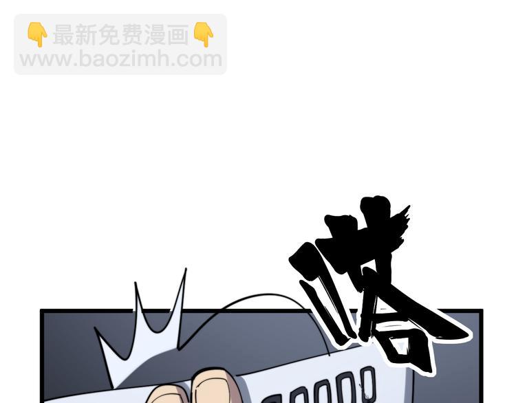 第150话 旧相识25