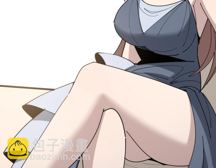 第150话 旧相识32