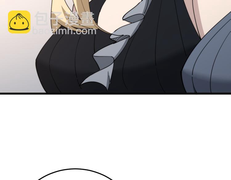 第150话 旧相识37
