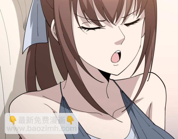 第150话 旧相识39