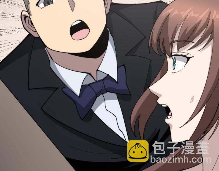 第150话 旧相识45