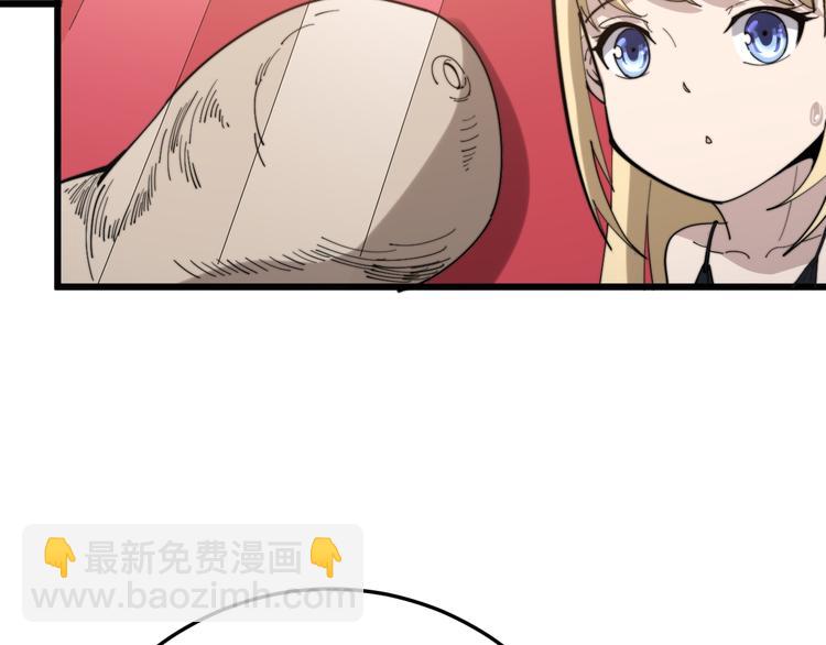 第150话 旧相识54
