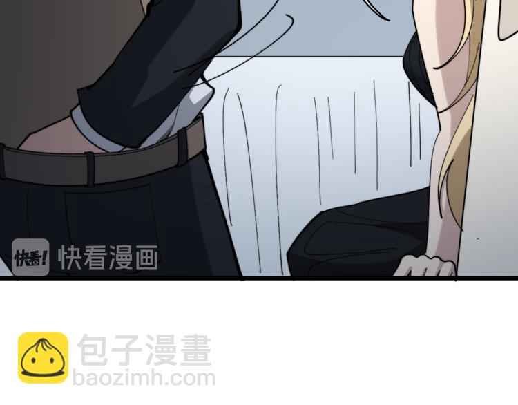 第150话 旧相识61