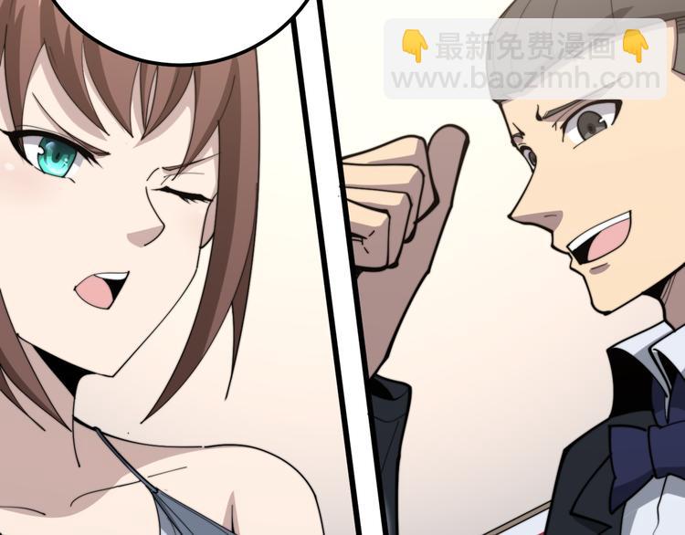 第150话 旧相识63