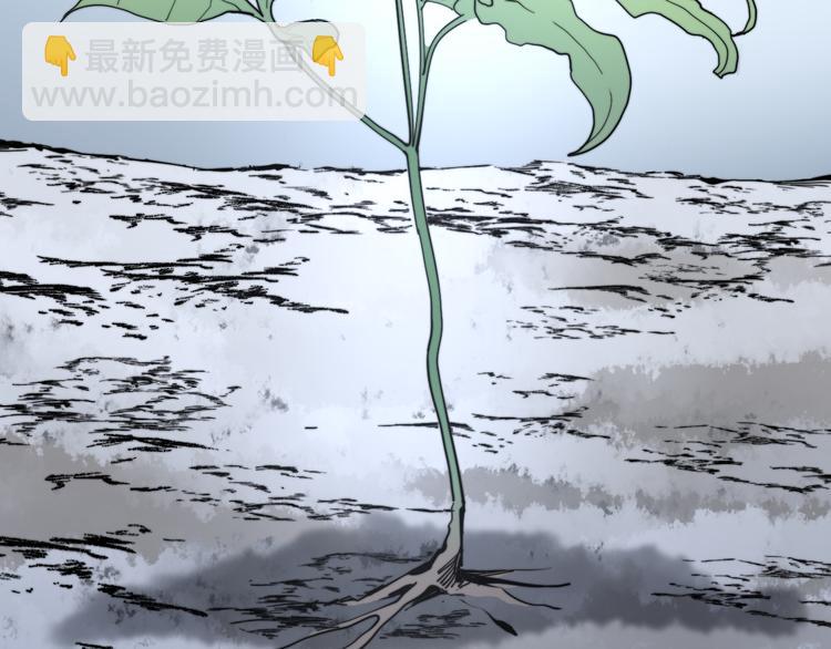 第150话 旧相识76