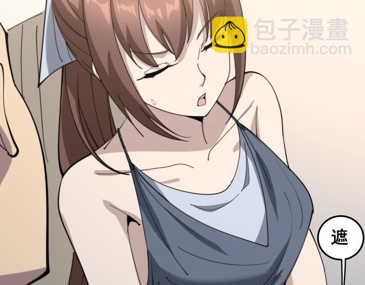 第150话 旧相识86