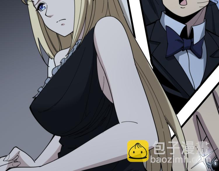 第150话 旧相识90