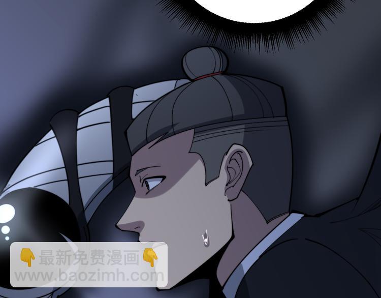 第150话 旧相识93