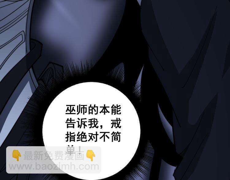 第150话 旧相识94