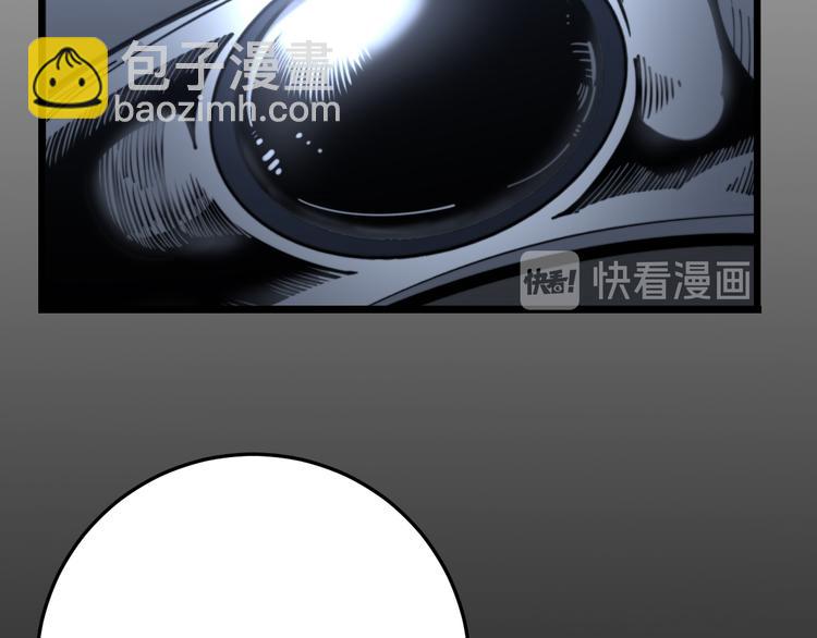 第150话 旧相识98