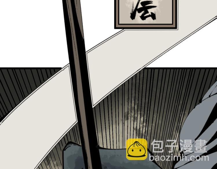 第151话 十八层地狱10
