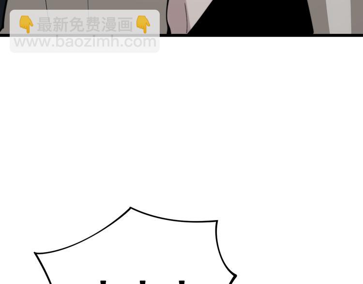 第151话 十八层地狱107
