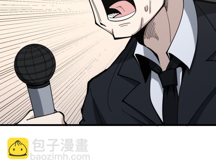 第151话 十八层地狱109