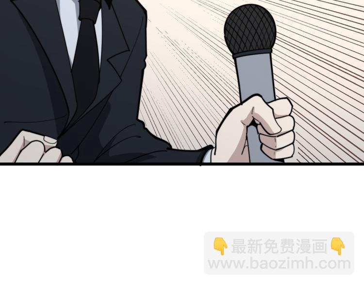 第151话 十八层地狱118