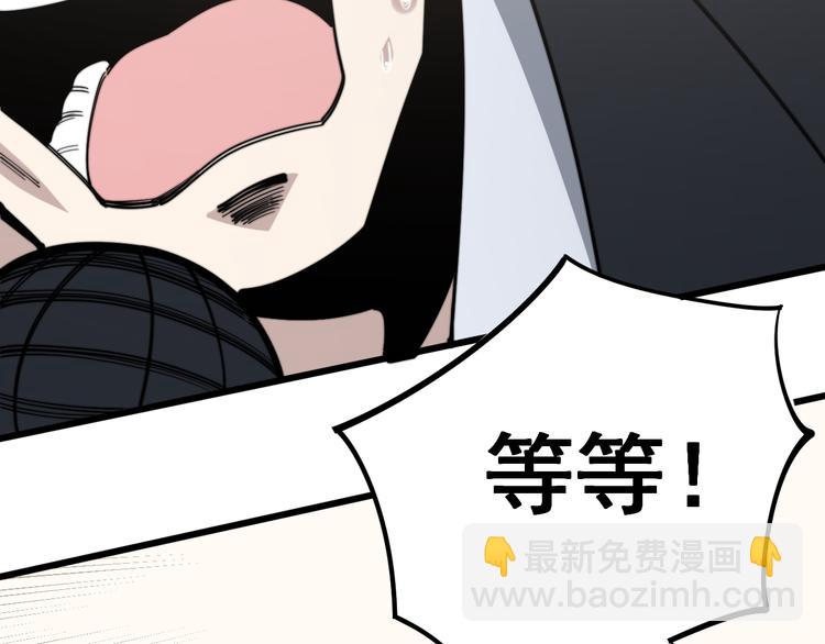 第151话 十八层地狱123