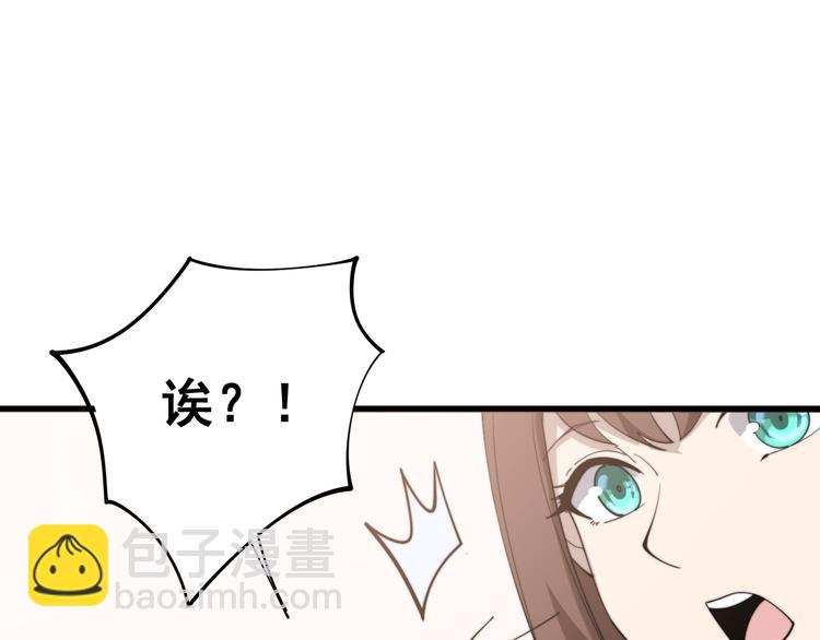 第151话 十八层地狱127