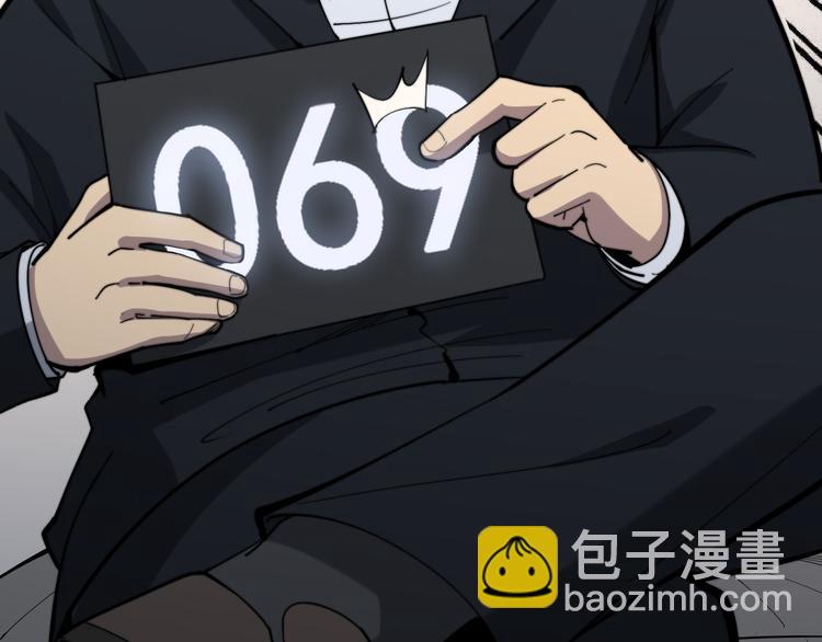 第151话 十八层地狱131