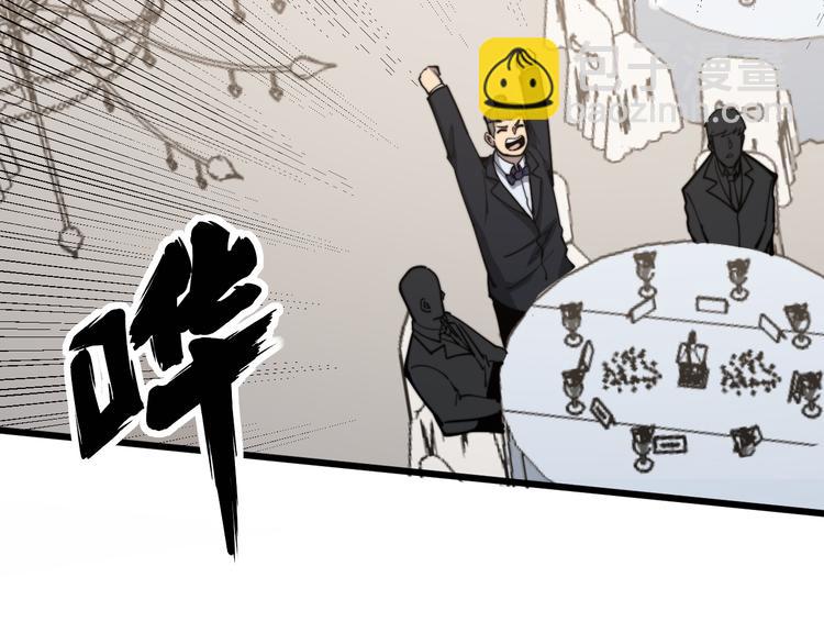 第151话 十八层地狱136