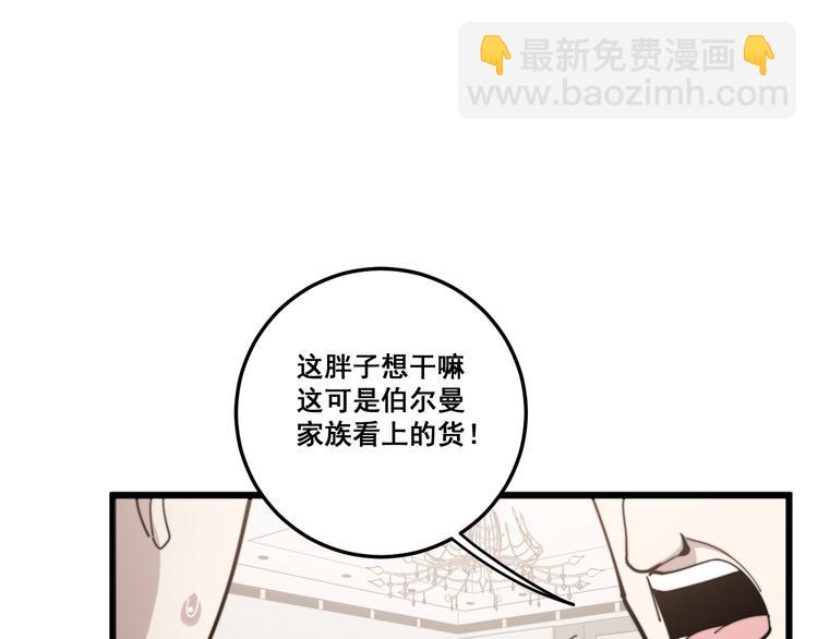第151话 十八层地狱137