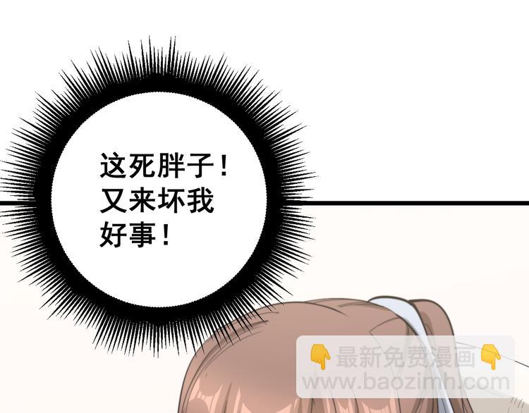 第151话 十八层地狱140