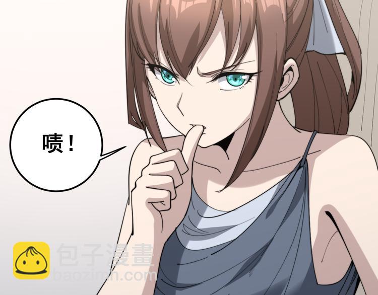 第151话 十八层地狱141